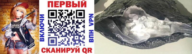 Amphetamine VHQ Калязин