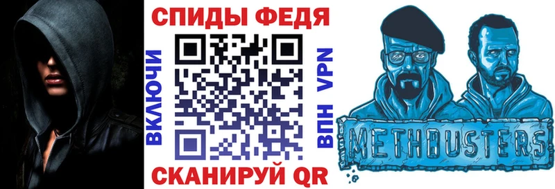 Купить закладки  Калязин  АМФ Premium 