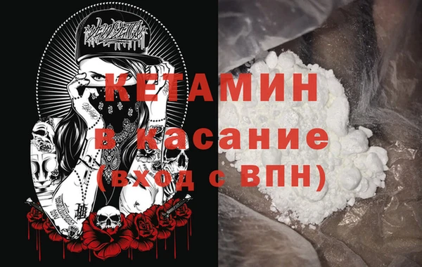 скорость Гусев