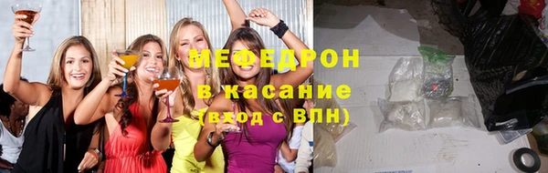 дживик Гусь-Хрустальный