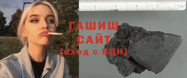 дживик Гусь-Хрустальный