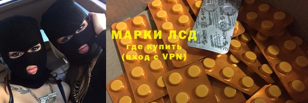 скорость Гусев