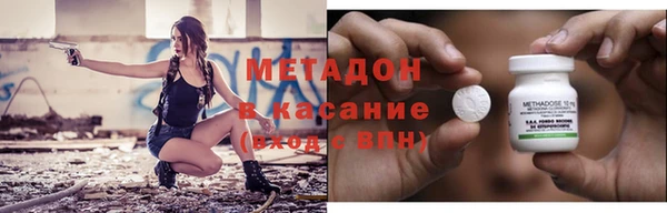 дживик Гусь-Хрустальный
