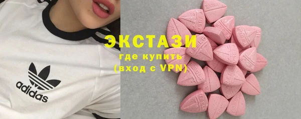 скорость Гусев