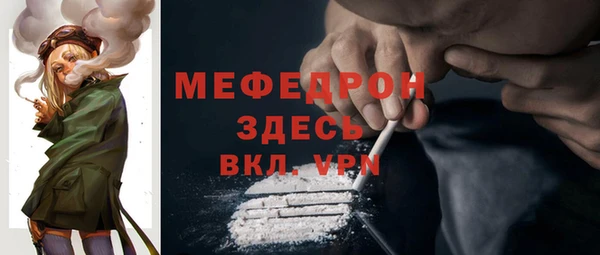 скорость Гусев