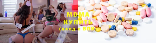 скорость Гусев