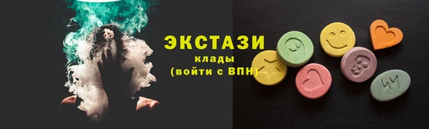 скорость Гусев