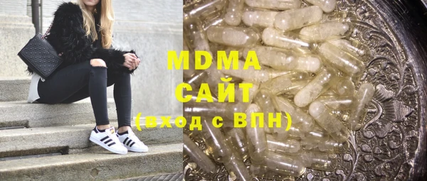 дживик Гусь-Хрустальный