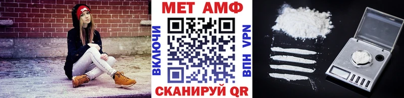 Первитин витя Калязин